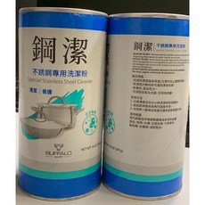 BUFFALO 牛頭牌 不鏽鋼專用洗潔粉, 1個, 1罐