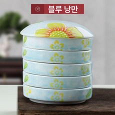 세라믹 물감 파레트 페인트, 1개, 블루 스타일, 기본 색상