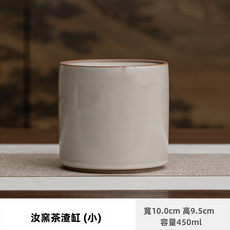 GUEFOON 青花陶瓷帶蓋漏斗式防飛灰茶渣缸家用, 1個, 漏斗式茶渣缸菸灰缸（純色）小號:如圖所示（5290）