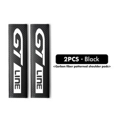 자동차 카본 파이버 벨트 어깨 보호 패딩, 1개, 6. PEU-61W-black-2PCS