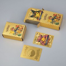 皮卡丘卡片寶可夢卡片神奇寶貝金箔卡55張寵物小精靈卡牌，台灣出貨，精美收藏, 1個, 55張金卡【帶盒】