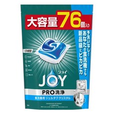 ultra Joy 專業洗碗機清潔水晶球 超大號 76顆入, 1包
