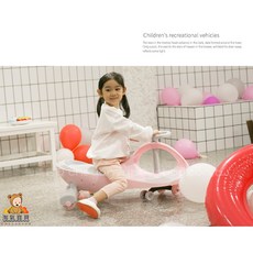 【淘氣寶貝】兒童扭扭車 大款扭扭車 兒童滑步車 搖擺車 滑行車, 1個, 馬卡龍粉