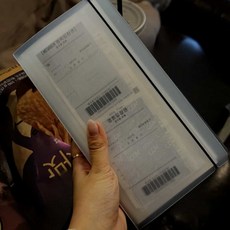 티켓북 바인더 사진앨범