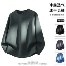 乒乓球服T恤速乾t卹速乾衣男男冰絲短袖男式純棉美式夏季寬鬆老錢風男裝白色男士襯衫情侶薄款防曬衣輕奢潮流上衣男生夏日休閒穿搭涼感短袖舒適透氣58012T恤