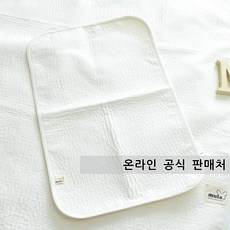 뮤라 뮤라 에코방수요 미니사이즈 (휴대용), 1개