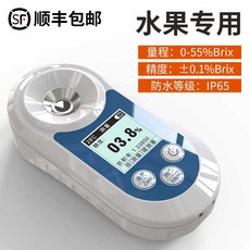 고정밀 비파괴 당도 측정기 설탕 수박 염도 측정, 일반형 디지털(55프로), 1개