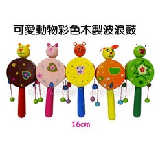 寶貝玩具屋 可愛動物彩色木製波浪鼓 - 俏皮樂器玩具, 1個