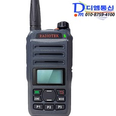 RTD-5000 라디오텍 고성능 디지털 무전기, 1세트