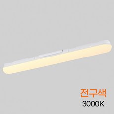 비츠온 원하 LED W 일자 형광등 30W 플리커프리, 전구색, 4개
