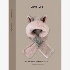 【台灣出貨】 冬天保暖帽直柚冬天火狐貍耳朵保暖毛茸茸滑雪圍巾手套一體帽子女加厚三件套冬天保暖帽子冬天防凍帽子冬天騎車, 粉色兩件套, 1個