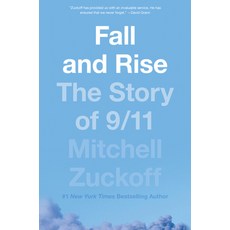 Fall and Rise: The Story of 9/11 Paperback, Harper Perennial