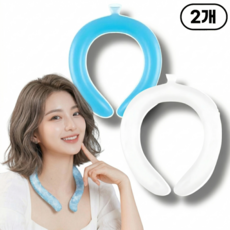 지빈 겁나 시원한 아이스 넥쿨러 야외활동 필수품, 블루+화이트 1세트, 1개