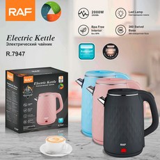 電熱水壺電水壺電開水壺2.3L, 如圖所示:如圖所示7312