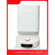 샤오미 미지아 청소 및 걸레질 로봇 2 청소가 필요 없는 프로 먼지 청소기 지능형 1S, Mijia 노 워시 청소 로봇 2pro