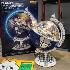 지구본 퍼즐 영문판 별자리 지구본 퍼즐, 별자리조명지구본 2803PCS