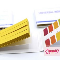 서락 산도측정 리트머스 종이 산가측정종이