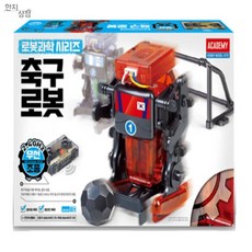 [llon몰] 축구로봇 무선조종 과학모형