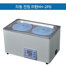 항온 가열수조 (일반형용접) HH-4 디지털 소형 실험실 워터배스 4구, 3. 이중 포트 WS 방지 600W
