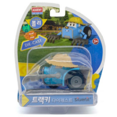 로보카폴리 다이캐스팅 트랙키 완구, 블루 계열, 10개