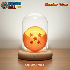 7개 신룡 크리스탈 볼 손오공 피규어 크리스탈볼 드레곤볼, 5성구램프, 1개