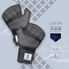 MACMUS 半指手套 運動健身重訓舉重護掌耐磨透氣手套, 宇宙黑 ,女生(單一尺寸), 1個