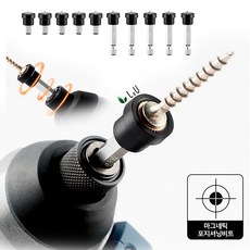 [LxU]초강자성 마그네틱 포지셔닝 드릴 비트 임팩 드라이버, 10개, A타입[25mm]