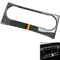 亮光真碳纖維 Carbon Fiber 空調面板貼片B款 德標 12-15 W204 C350 C250 C63 507