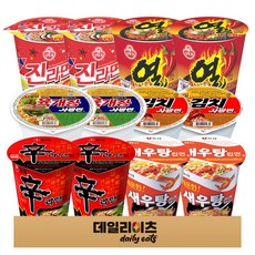 오뚜기 농심 컵라면 소컵 6종 12개 (신라면 + 진라면매운맛 + 열라면 + 육개장사발면 + 김치사발면 + 새우탕), 1박스