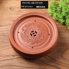 원형 차판 차 트레이 퇴수기 세라믹 가정용 차반, 레드 더블 드래곤(9인치 23cm), 상세페이지 참고, 1개