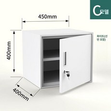 미니 서류 캐비넷 철제 관물함 락커 2단 사무용 행정실, 스타일 C 선반 포함 열쇠잠금