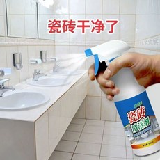 祐北 瓷磚清潔劑 去污除垢 不傷瓷磚, 1個, 瓷磚清潔劑單瓶500ml, 500ml