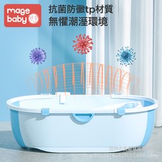 嬰兒洗澡盆浴桶浴盆坐躺小孩家用寶寶可摺疊幼兒新生兒童用品浴缸, 1個, 粉色(單盆):34*16.5*72