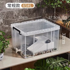 60L 大容量可移動烏龜缸 自帶導水管 生態環保烏龜飼養箱, 45L（水龍頭款）可DIY造景+爬臺+蓋, 1個