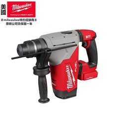 台北益昌 美沃奇 米沃奇 18V 無碳刷 強力型 免出力 電鑽 鎚鑽 3模式 M18 FHP, 1個, 空機(無充電器無電池),未稅