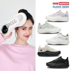 [클라우드제로] 26SS 글라이드 슈퍼라이트 스니커즈(여성)