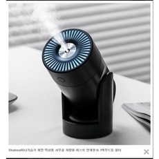 르마클 가습기 차량용 탁상용 가습기 각도조절 가습기 방향제 가습기, 블랙, 1