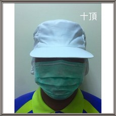 廚師帽 工作帽 帽子 10頂下標, 1個