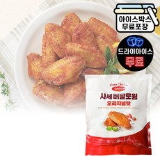 에이치에이유통 사세 버팔로윙 오리지널맛 820g 닭날개 치킨 맥주안주, 1개