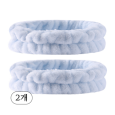 디어하우스 극세사 헤어 세안밴드, 스카이, 2개