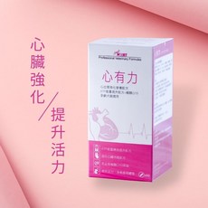 【一嘴毛】J.VET心有力 60顆膠囊/瓶 犬貓心血管保健營養配方, 1個