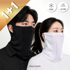 데이로움 자외선차단 1+1 골프마스크 여름 얼굴햇빛가리개 쿨마스크 스포츠마스크 메쉬, 1세트, 블랙+화이트