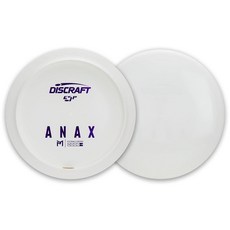 Discraft Paul McBeth 화이트 ESP Anax 173-174g 거리 드라이버 디스크 골프 148797, Discraft Paul McBeth 화이트 ESP A