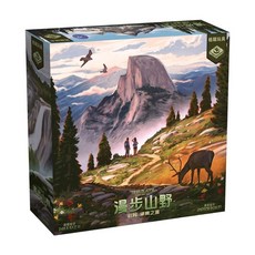 Broadway Toys 漫步山野:約翰 繆爾之道 繁體中文版 桌遊, 漫步山野：約翰 繆爾之道