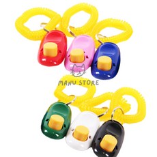 [칠마누] 훈련딸깍이 반려견훈련클리커 훈련용클리커 강아지훈련용품, 흰색색