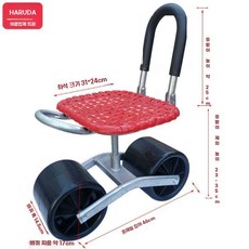 앉은뱅이 의자 온실용 과수원 목화 재배 가지치기 작업, 접이식 등받이 (회전)