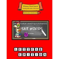 (영문도서) Whimsy Word Search SAT Vocabulary - 8th grade Paperback, Independently Published, English, 9781798748305
