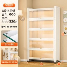 가정용 방진 유리문 책장 다층 철제 진열장 모델 전시 캐비닛, 5도어 플로잉클라우드 60x32x183cm