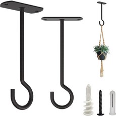 NACETURE 천장 후크 헤비 듀티 2팩 - 걸이용 조명 새 모이통 실내 및 실외 바람 차임 장식용 후크블랙 2.5인치, Black, 5 Inch 2 Pack