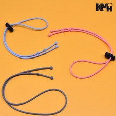 마스크 스트랩 마스크걸이 마스크이어가드 방한마스크